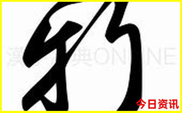 暑假去哪里旅游最好(国内游)